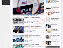 今晚香港澳门6合开彩开奖结果查询